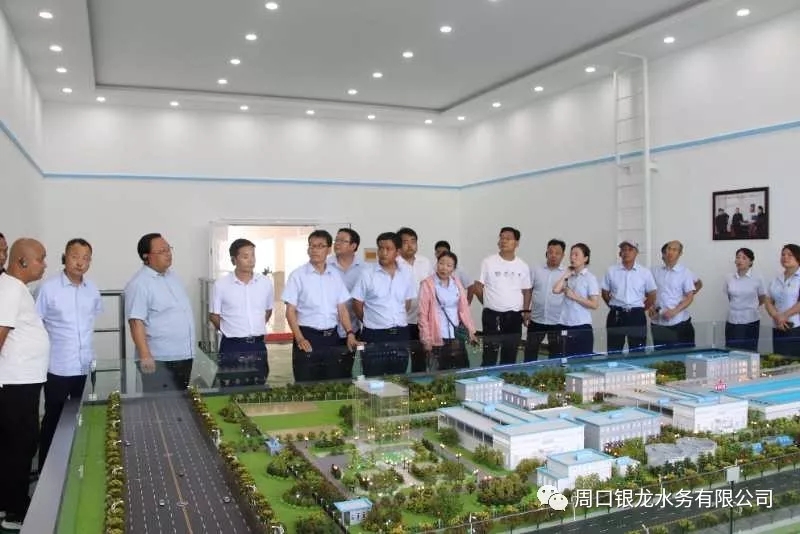 叶县国源水务无限公司到访观赏交换 共话供水奇迹成长